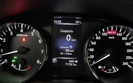 Nissan Qashqai, 2020 год, 1 850 000 рублей, 3 фотография