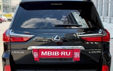 Lexus LX III, 2016 год, 6 300 000 рублей, 4 фотография