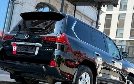 Lexus LX III, 2016 год, 6 300 000 рублей, 31 фотография
