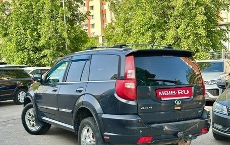 Great Wall Hover H3 I, 2015 год, 649 000 рублей, 4 фотография