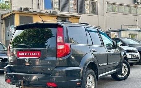 Great Wall Hover H3 I, 2015 год, 649 000 рублей, 6 фотография
