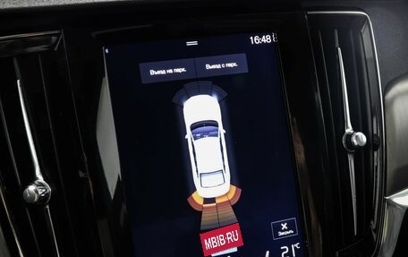 Volvo S90 II рестайлинг, 2017 год, 2 997 000 рублей, 15 фотография
