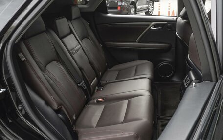 Lexus RX IV рестайлинг, 2022 год, 7 488 000 рублей, 20 фотография