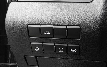 Lexus RX IV рестайлинг, 2022 год, 7 488 000 рублей, 25 фотография
