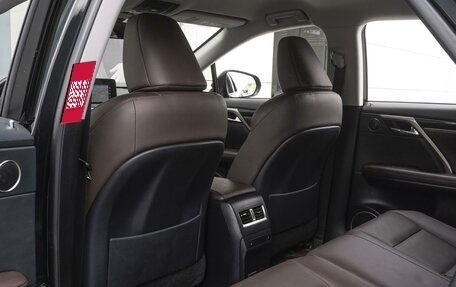 Lexus RX IV рестайлинг, 2022 год, 7 488 000 рублей, 24 фотография