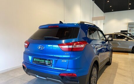Hyundai Creta I рестайлинг, 2017 год, 1 650 000 рублей, 4 фотография