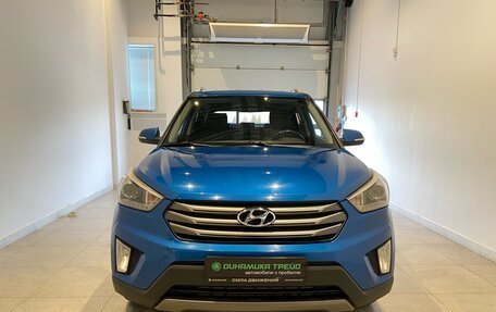 Hyundai Creta I рестайлинг, 2017 год, 1 650 000 рублей, 2 фотография