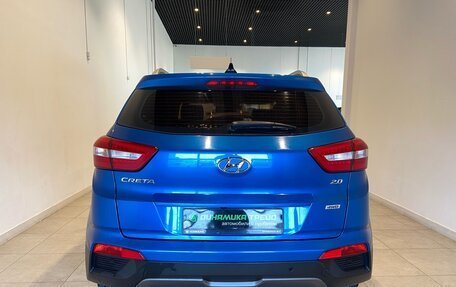 Hyundai Creta I рестайлинг, 2017 год, 1 650 000 рублей, 5 фотография