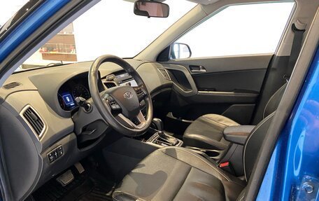 Hyundai Creta I рестайлинг, 2017 год, 1 650 000 рублей, 11 фотография