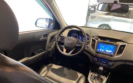 Hyundai Creta I рестайлинг, 2017 год, 1 650 000 рублей, 24 фотография