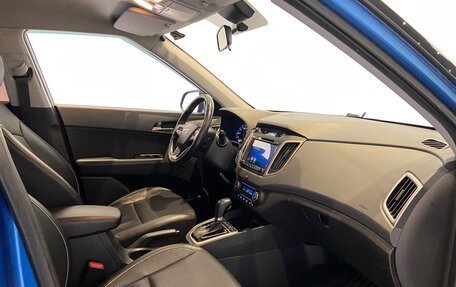 Hyundai Creta I рестайлинг, 2017 год, 1 650 000 рублей, 20 фотография