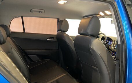 Hyundai Creta I рестайлинг, 2017 год, 1 650 000 рублей, 22 фотография