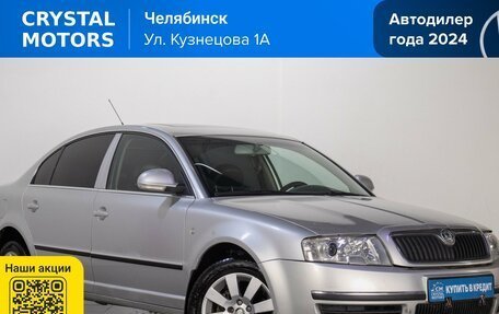 Skoda Superb III рестайлинг, 2007 год, 629 000 рублей, 2 фотография