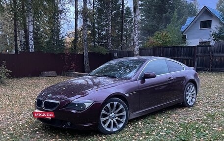 BMW 6 серия, 2007 год, 1 200 000 рублей, 5 фотография