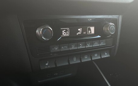 Skoda Rapid II, 2022 год, 1 445 000 рублей, 21 фотография