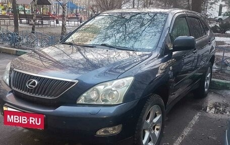 Lexus RX II рестайлинг, 2006 год, 1 350 000 рублей, 9 фотография