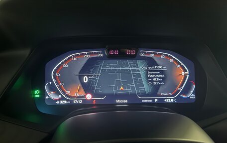 BMW X7, 2022 год, 10 500 000 рублей, 9 фотография