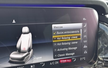 Mercedes-Benz G-Класс AMG, 2019 год, 17 900 000 рублей, 23 фотография