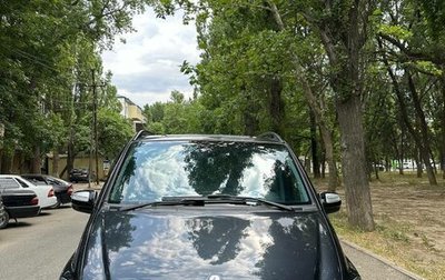Mercedes-Benz Viano, 2006 год, 2 100 000 рублей, 1 фотография