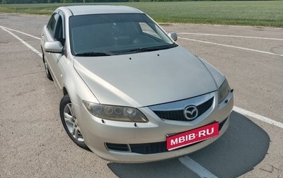 Mazda 6, 2007 год, 650 000 рублей, 1 фотография