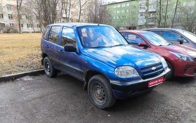 Chevrolet Niva I рестайлинг, 2006 год, 320 000 рублей, 1 фотография