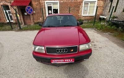 Audi 100, 1992 год, 240 000 рублей, 1 фотография