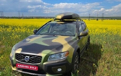Volvo XC70 II рестайлинг, 2014 год, 2 200 000 рублей, 1 фотография