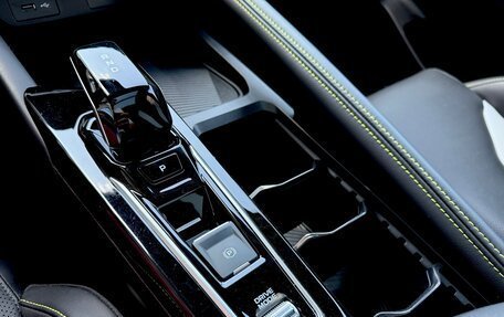 Geely Coolray I, 2023 год, 1 777 777 рублей, 9 фотография