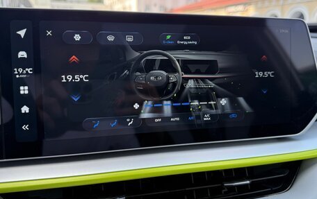 Geely Coolray I, 2023 год, 1 777 777 рублей, 16 фотография