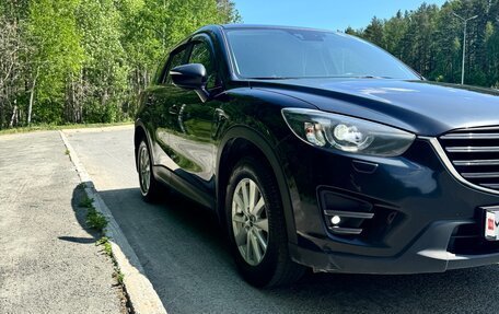 Mazda CX-5 II, 2015 год, 2 000 000 рублей, 2 фотография