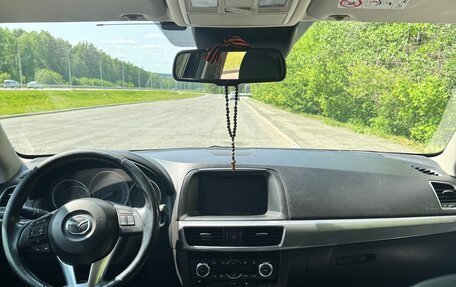 Mazda CX-5 II, 2015 год, 2 000 000 рублей, 6 фотография
