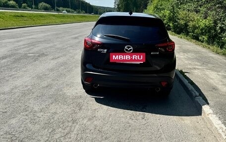 Mazda CX-5 II, 2015 год, 2 000 000 рублей, 5 фотография