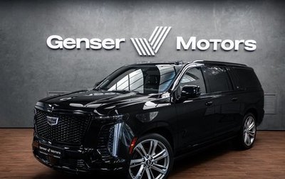 Cadillac Escalade V, 2025 год, 24 500 000 рублей, 1 фотография