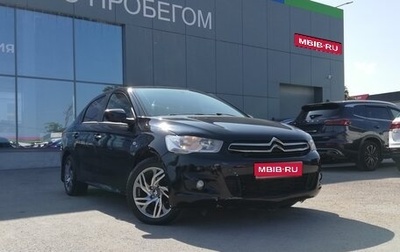 Citroen C-Elysee I рестайлинг, 2014 год, 599 000 рублей, 1 фотография