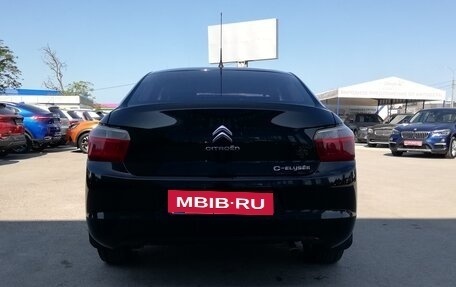 Citroen C-Elysee I рестайлинг, 2014 год, 599 000 рублей, 8 фотография