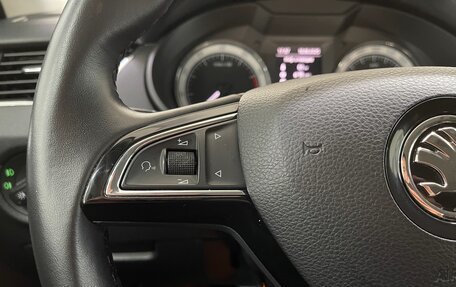 Skoda Octavia, 2018 год, 1 742 000 рублей, 12 фотография