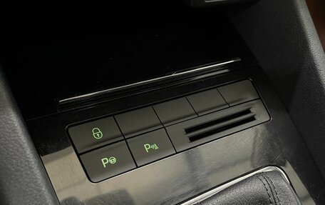 Skoda Octavia, 2018 год, 1 742 000 рублей, 18 фотография