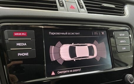 Skoda Octavia, 2018 год, 1 742 000 рублей, 15 фотография