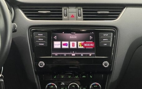 Skoda Octavia, 2018 год, 1 742 000 рублей, 14 фотография