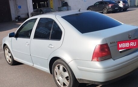 Volkswagen Bora, 2001 год, 290 000 рублей, 2 фотография