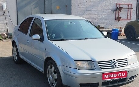 Volkswagen Bora, 2001 год, 290 000 рублей, 5 фотография