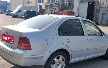 Volkswagen Bora, 2001 год, 290 000 рублей, 6 фотография