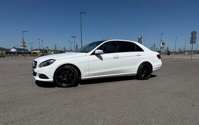 Mercedes-Benz E-Класс, 2013 год, 2 000 000 рублей, 1 фотография