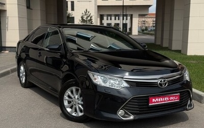 Toyota Camry, 2014 год, 1 750 000 рублей, 1 фотография