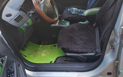 Opel Astra H, 2006 год, 285 000 рублей, 1 фотография