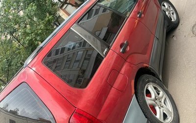 Subaru Forester, 2003 год, 550 000 рублей, 1 фотография