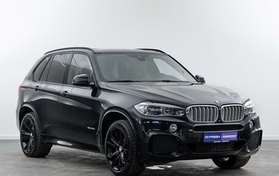 BMW X5, 2016 год, 4 199 000 рублей, 1 фотография