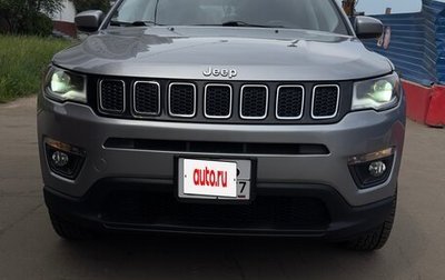 Jeep Compass II, 2019 год, 2 250 000 рублей, 1 фотография