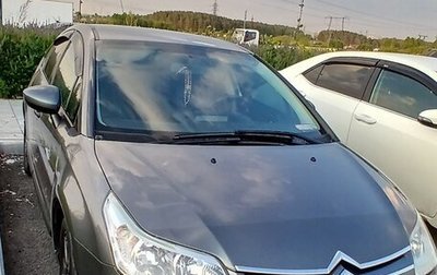 Citroen C4 II рестайлинг, 2010 год, 600 000 рублей, 1 фотография