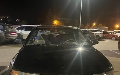 Mitsubishi Galant VIII, 2002 год, 285 000 рублей, 1 фотография